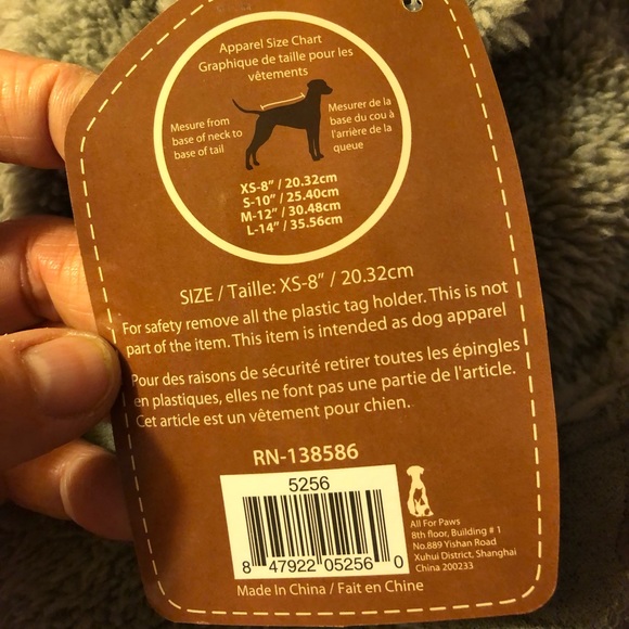 Dog Jacket - Picture 2 of 5